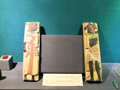 Nubian Museum, Aswan