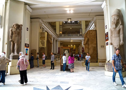 Egyptian Museum, Cairo