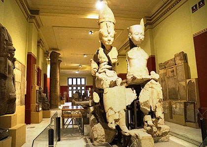 Egyptian Museum, Cairo
