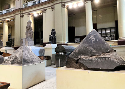 Egyptian Museum in Cairo