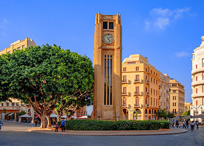 Clock Tower, Beirut