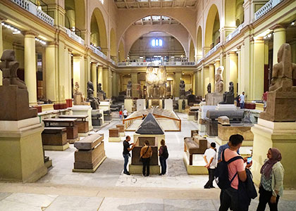 Egyptian Museum