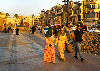 Facts about Egyptians