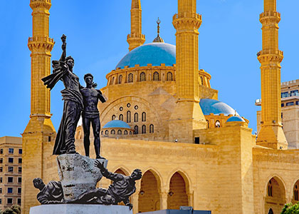 Mohammad Al-Amin Mosque, Beirut