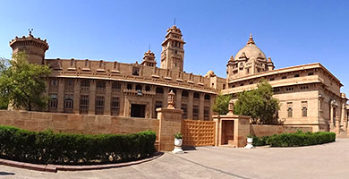 Umed Garden, Jodhpur