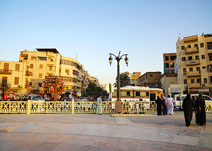Upper Regions of Egypt