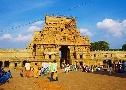 Brihadeeswara Shiva Temple