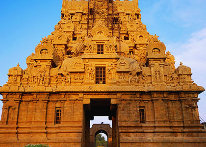 Brihadeeswara Shiva Temple
