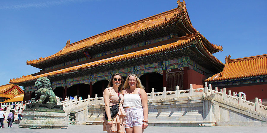 Forbidden City, Beijing