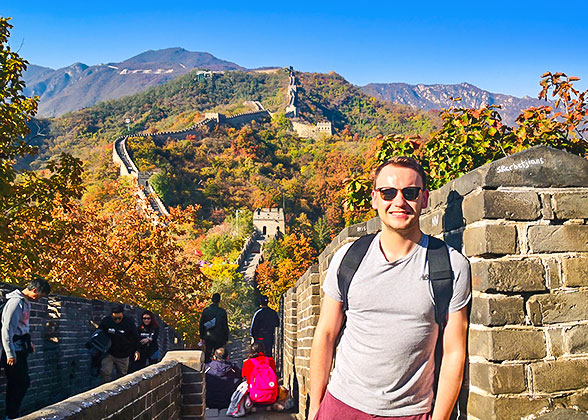 Mutianyu Great Wall