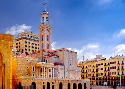 Saint Georges Maronite Cathedral