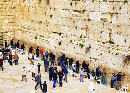 Western Wall, Jerusalem