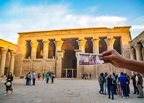 Edfu Temple