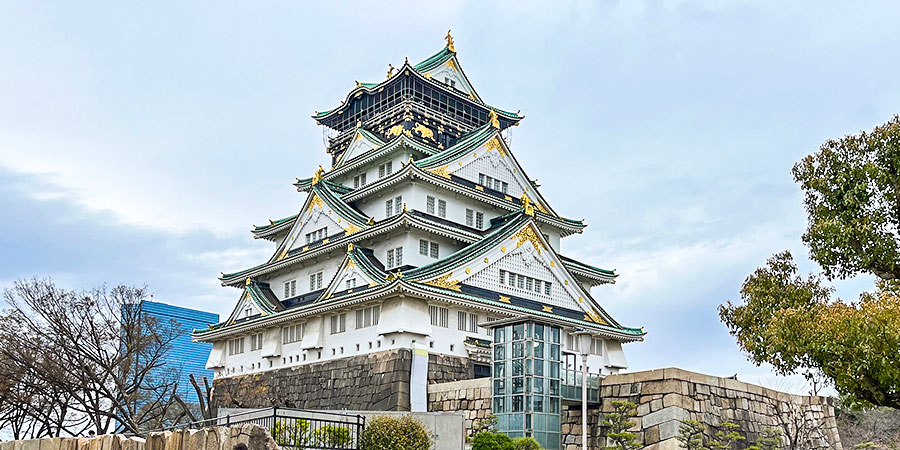 Osaka Castle Main Tower (Osaka Castle Museum)