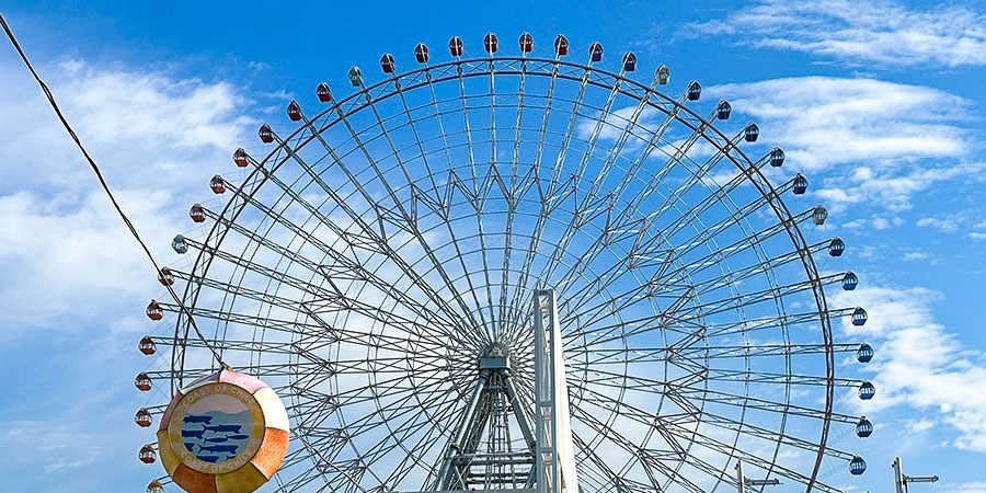 Tempozan Ferris Wheel