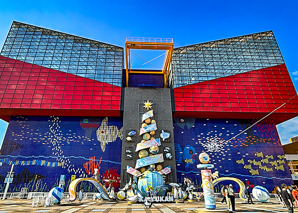 Osaka Aquarium KAIYUKA
