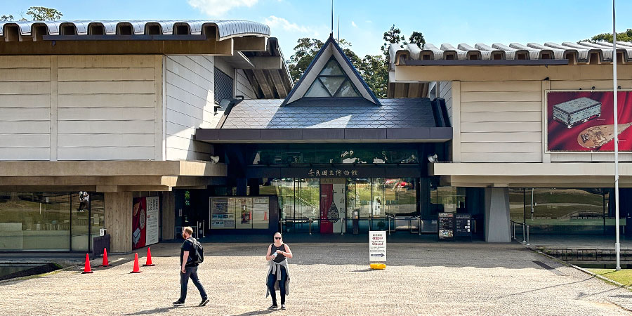 Nara National Museum