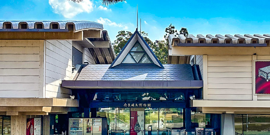 Nara National Museum
