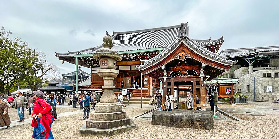 Isshinji Temple