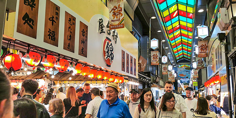 Nishiki Market