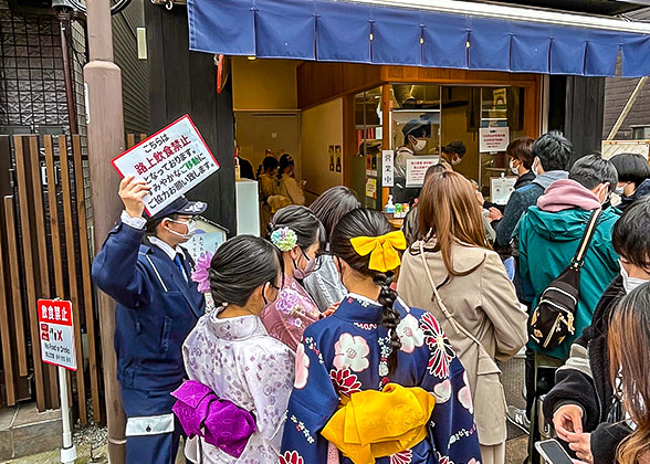 Asakusa