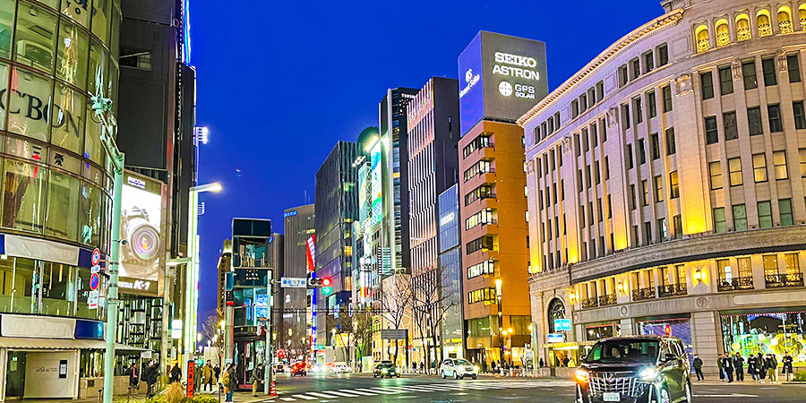 Ginza