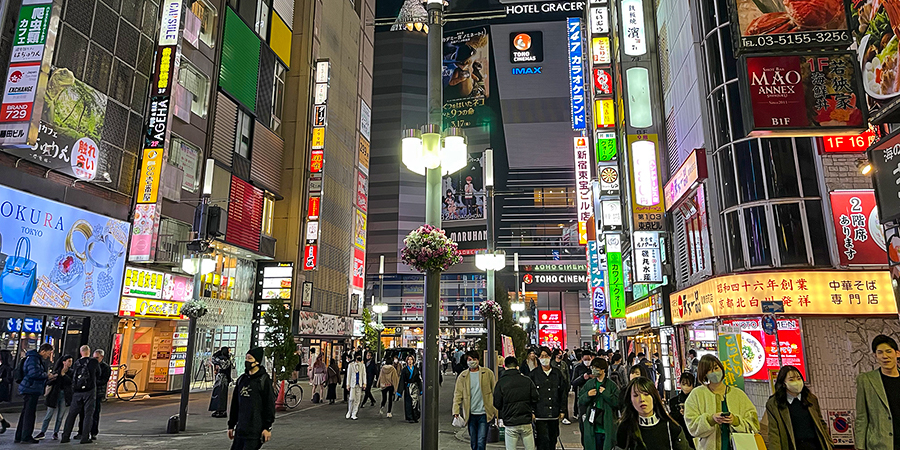 Night View of Shinjuku