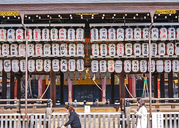 Lanterns of Dance Hall seen up close