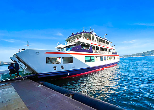 The Ferry in Hiroshima