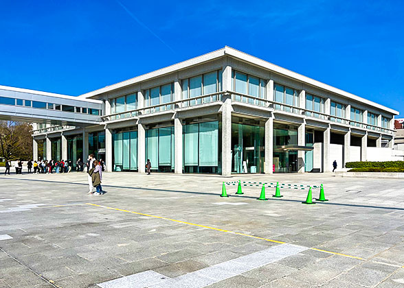 Hiroshima Peace Memorial Museum