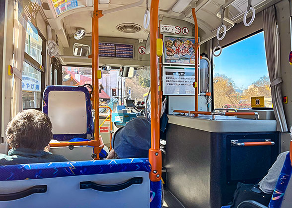 Interior of City Bus in Japan
