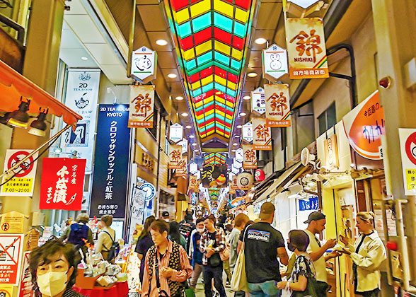 Inside Nishiki Market