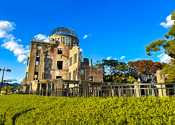 Atomic Bomb Dome Hiroshima