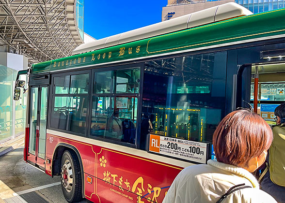 A City Bus in Kanazawa