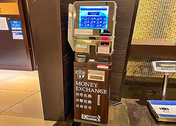 Money Exchange Machine at Airport