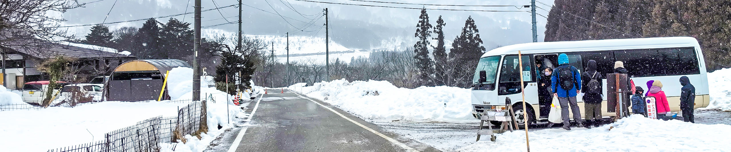 Shirakawa-go