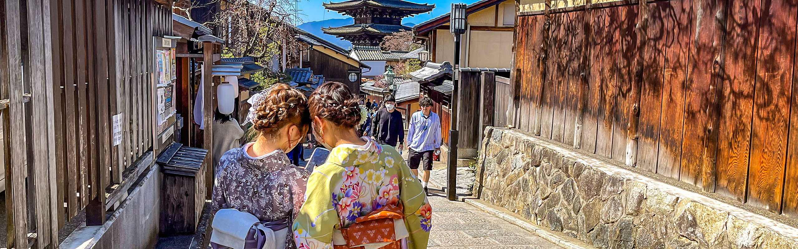 Japanese People in Kimono