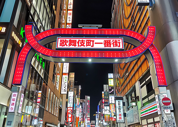 Kabukicho Street