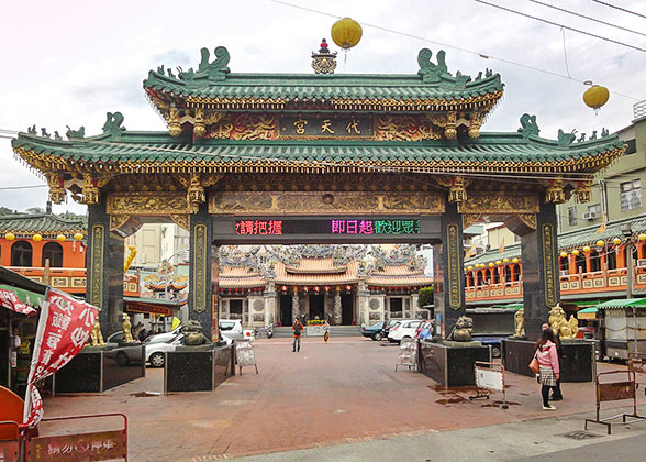 Kaohsiung Há-má-seng Tāi-thian Temple