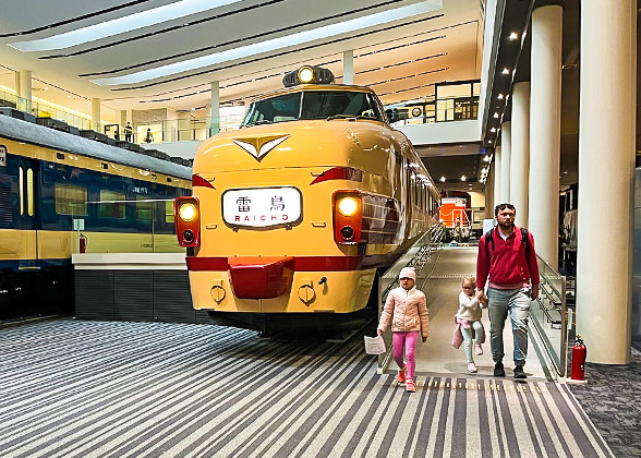 Kyoto Railway Museum