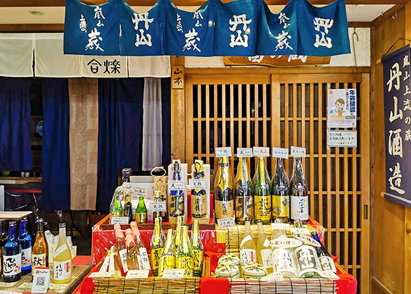 A native famous brand selling sake at Nishiki Market