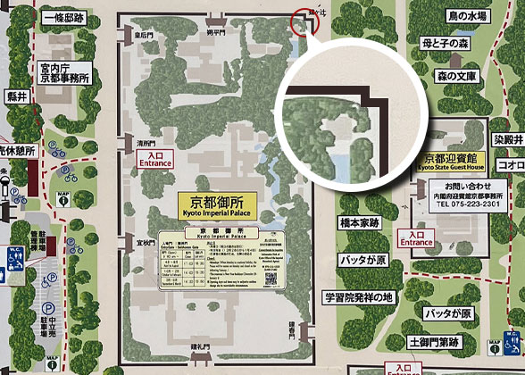 The cut corner of the Imperial Palace