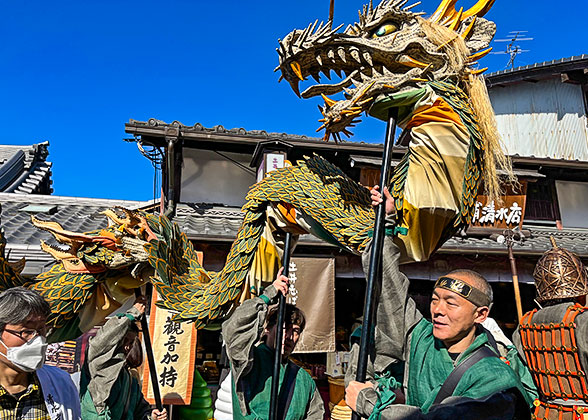 Encounter festive parade on the streets