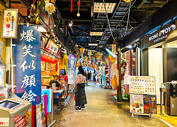 Food Stores in Odaiba