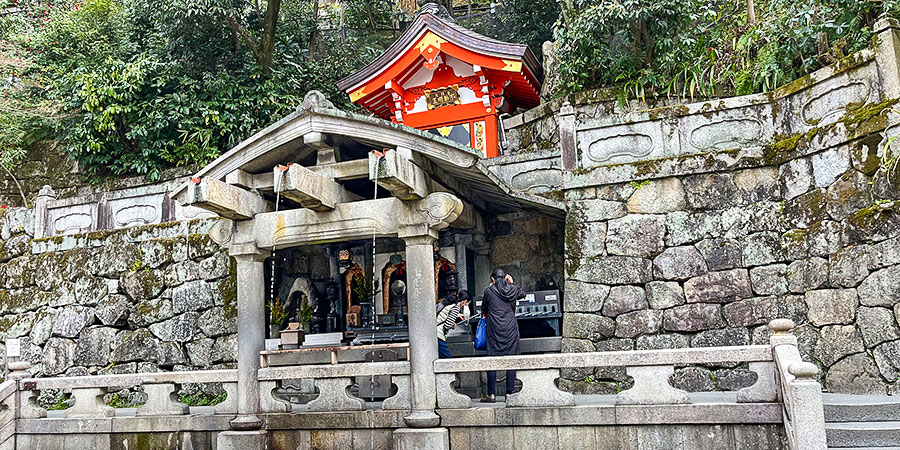 Otowa Waterfall