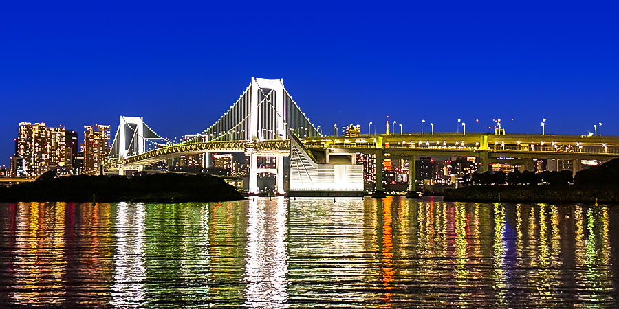 Rainbow Bridge