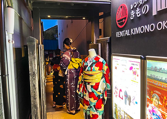 Kimono rental shop