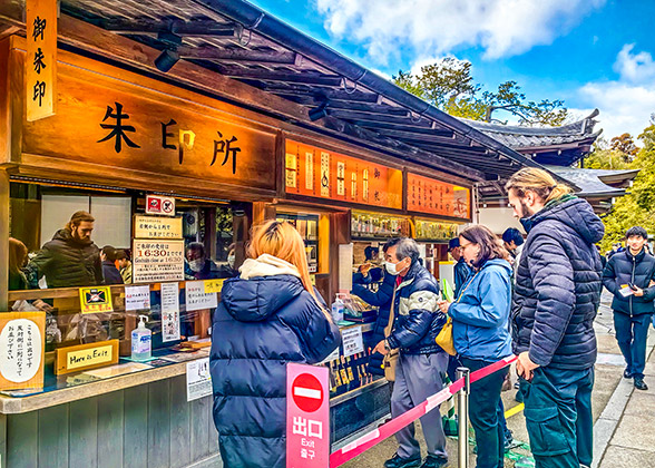 Visitors at the exit of the Temple
