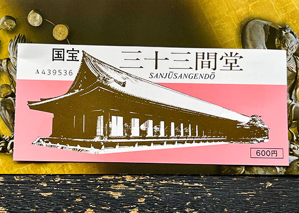 Entrance ticket as souvenir