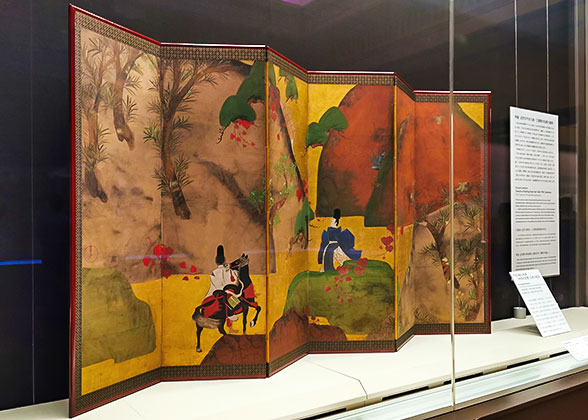 Screen Painting